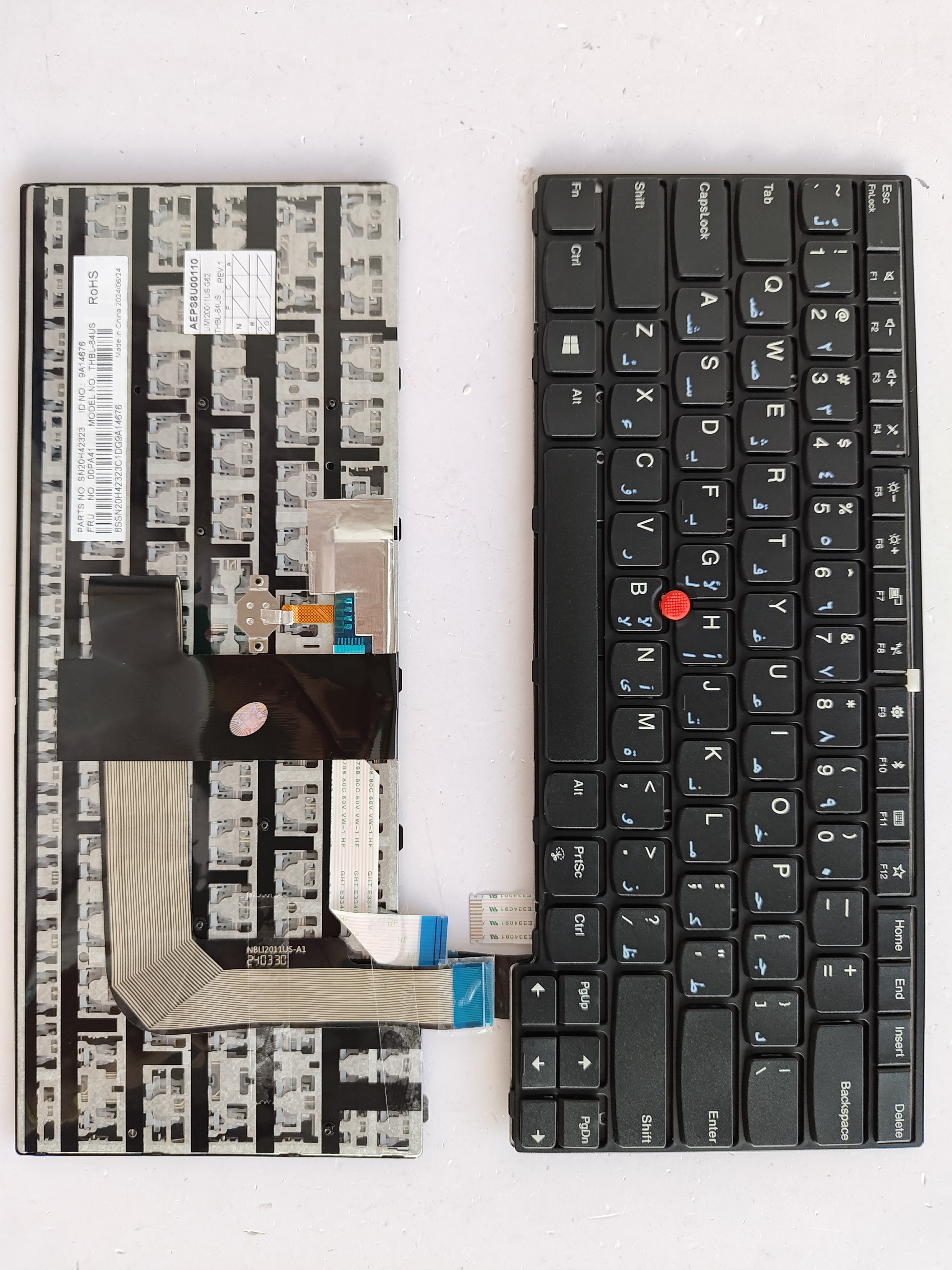 Picture of New Replacement Laptop Keyboard For IBM T470S BLACK FRAME BLACK (OEM) AR Layout